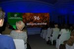 Konferencja